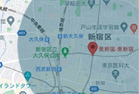 家賃補助