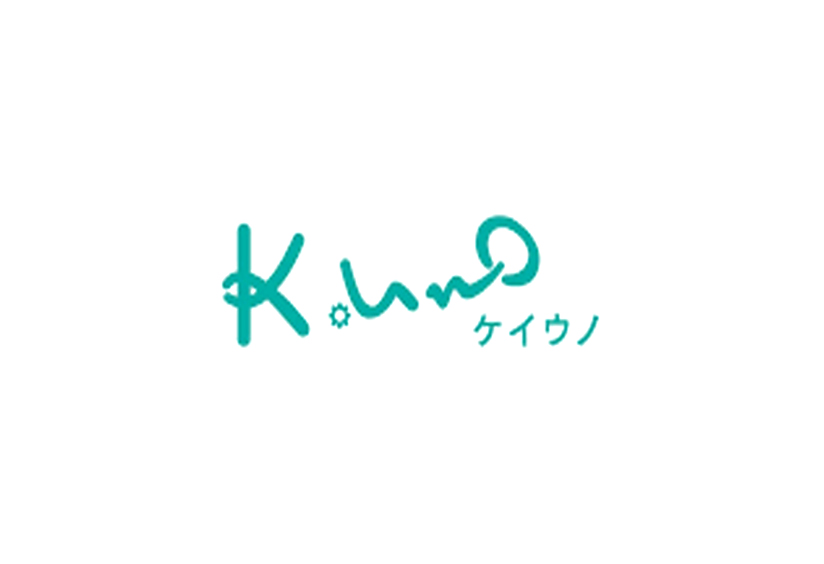 ケイウノ